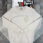 HM Jumper Beige