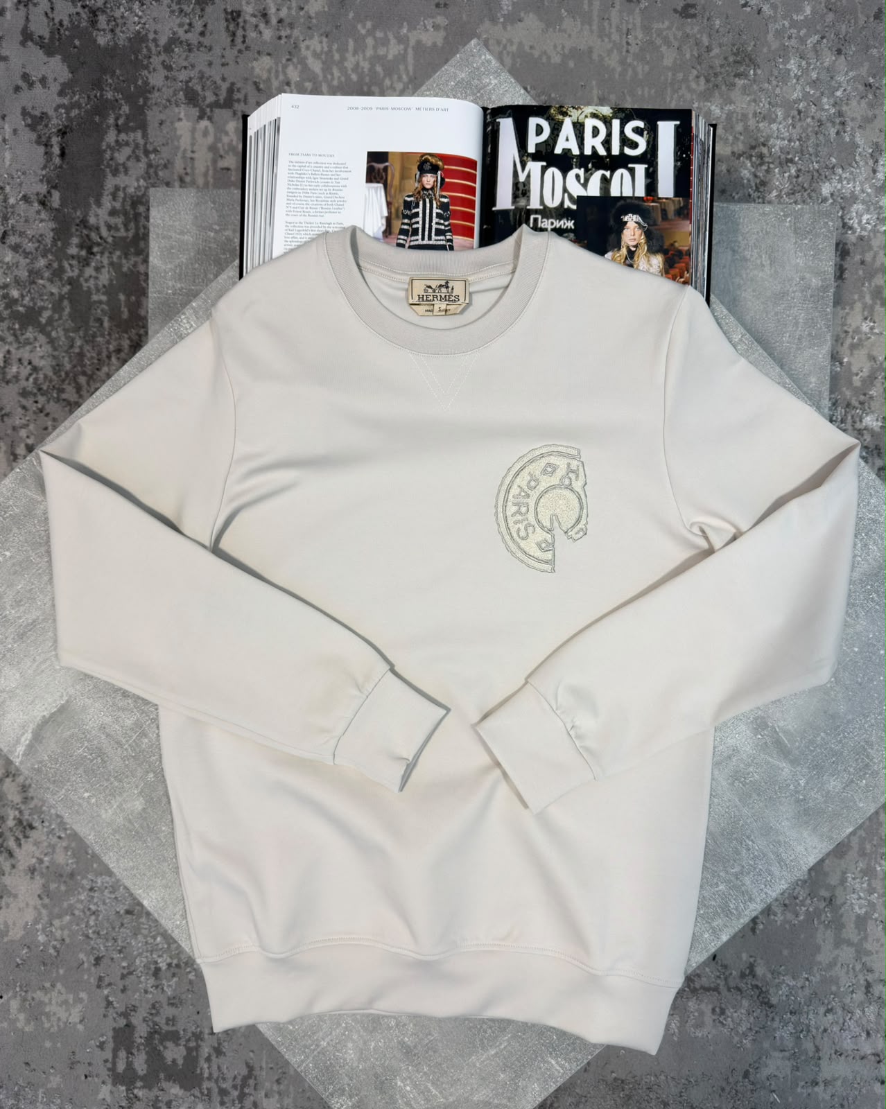 HM Jumper Beige