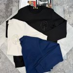 HM Jumper Beige