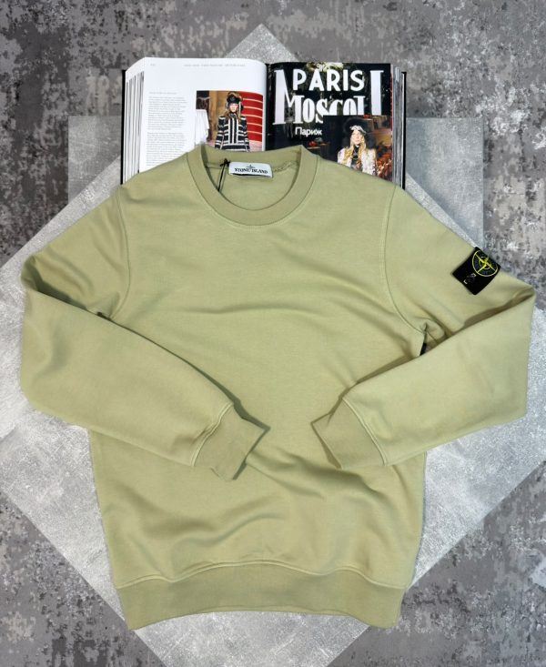 Si jumper Khaki