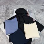 CG hoodie Beige