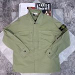 Si over shirt Khaki