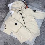 CG tracksuit Beige - black label