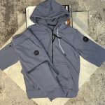 CG tracksuit Pale Blue - black label