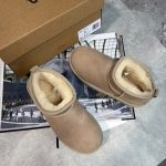 UGG Boots Beige