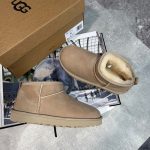 UGG Boots Beige