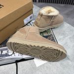 UGG Boots Beige