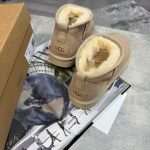 UGG Boots Beige
