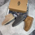UGG Boots Beige