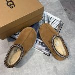 UGG Boots Tan