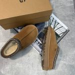 UGG Boots Tan