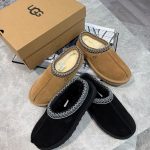 UGG Boots Tan