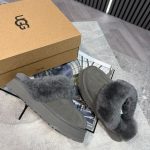 UGG Boots Grey