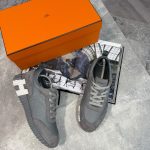 HM Trainer -  Grey