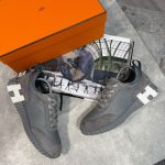 HM Trainer -  Grey