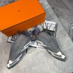 HM Trainer -  Grey
