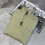 Mnclr 1/4 Zip - Green