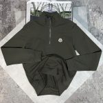 Mnclr 1/4 Zip - Khaki