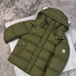 Mnclr Maya Matt Khaki