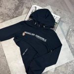 Mnclr Grenoble Hoodie Navy