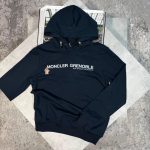 Mnclr Grenoble Hoodie Navy